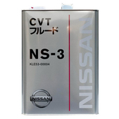 Масло трансмиссионное NISSAN NS3 CVT (4л) в Вариатор