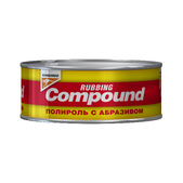 Compound - полироль абразивный (250g)
